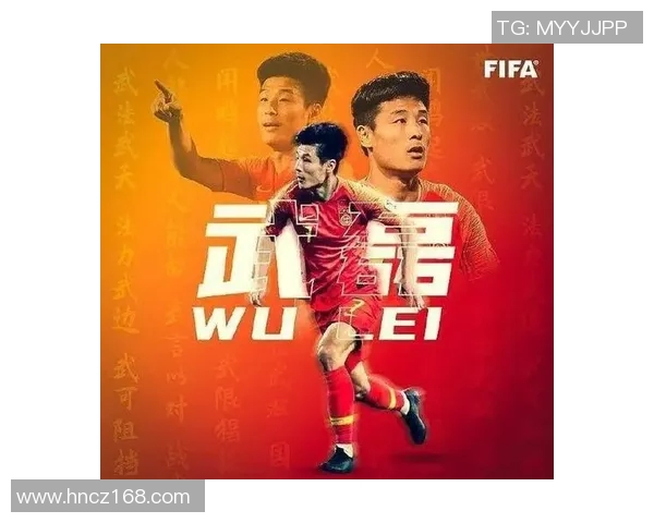 足球明星李明的儿子成长记：从小球迷到未来的足球希望之星